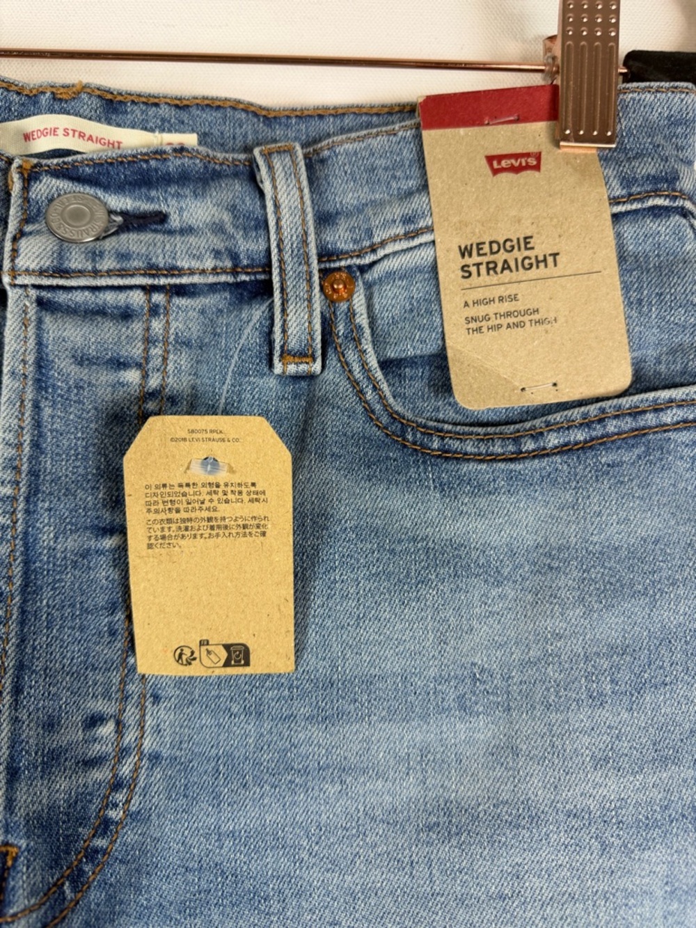 Levi's® Women's Wedgie Jeans - Night Sight
Medium - All Sizes - Picture 7 of 16